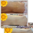 바디라인 이미지