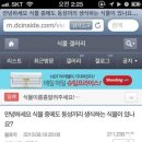 하잎 이미지