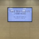 다정이비인후과의원 이미지