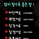 마인드컨트롤 이미지