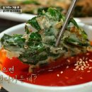 신원통닭 이미지
