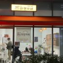 운정호수공원(1호) 네이버블로그