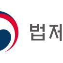 행정기본법 소개 이미지