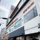 샐리의옷장 | 왕십리맛집 부모님과 가기 좋은 프리미엄 카이센동 스시도쿠 카미동 왕십리본점 방문 후기