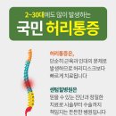 센텀큰약국 이미지