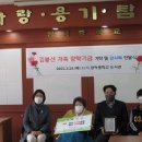 주식회사 푸른솔 이미지