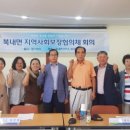 가정복지행복센터2 이미지