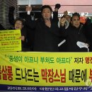 명진코리아 이미지