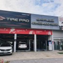 타이어프로남원 이미지