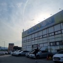 양지유황천 이미지