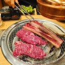 죽곡초등학교 | 대구다사맛집 &#34;마장동고기집 다사점&#34; 우대갈비 큰소한마리 후기