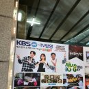 천내2리 마을회관 | 노모와 당일치기 부여 공주 기행_공주 마곡사입구 태화식당