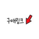 두리두아트샵 이미지