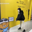 프렌즈스크린 가산디지털점