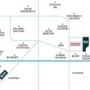 민락에이스공인중개사사무소 이미지