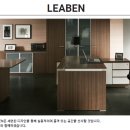 한샘비츠디자인 이미지