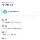 멜로즈의원 네이버블로그
