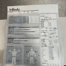 트라이 피트니스 네이버블로그