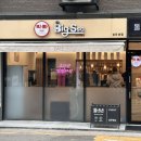 빅싸커피