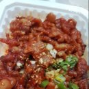 지랄닭발운정 이미지