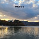 소양강물류마트 이미지