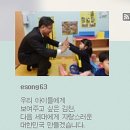 한가정의원 이미지