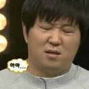 청춘 어게인 | 청춘이다