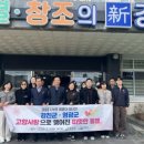 강진 카카오 검색결과