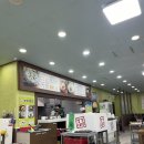 정가네밀면 이미지