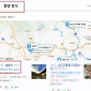 설담가 이미지