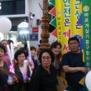 가덕파출소 이미지