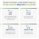 태현상사 이미지