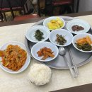백만불식당 이미지