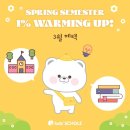 세종대왕어린이서점세종어린이서점 이미지
