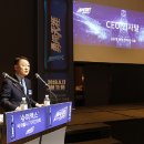 설화슈퍼 - 아산시 고불로 577 | 설화슈퍼