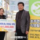 호주면세점직영할인점 NGTV