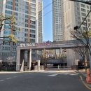 해운대로76번길 40 이미지