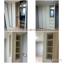 힐스테이트광교산 | 용인 힐스테이트 광교산 네이비포인트 컬러변경