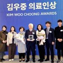 무주군 보건의료원 케이에스피뉴스