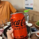 소반농장 | 삼선동맛집! 가성비 미친 고깃집 @푸른농장 (된찌 무한리필, 돼지반마리 후기)