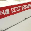 맘씨레 이미지