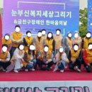 에어컨퍼니 이미지