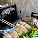 근덕식당 이미지