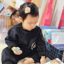 생생 뮤지컬 잉글리쉬 이미지