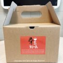 죽토피아 | 배달의민족 죽토피아 인천 전지역 배달비무료 가성비 죽집추천