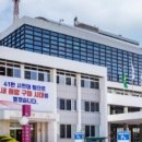 한국택시구미협동조합 이미지