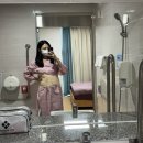 정리수납 테라피 | 울산북구공공산후조리원 13박 14일 후기 내부 시설 및 안내 마마테라피 가슴마사지 전신마사지 추천