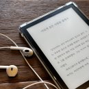 남해고속오일뱅크 화장실 | [리뷰] 생일 선물 후기ㅣ보스(BOSE) 헤드셋, 케이스티파이 핸드폰 케이스, 카카오톡 선물하기 추천