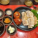 항아리보쌈(가오점) 이미지