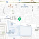 영등포구신길재활용센터 - 영등포구 대방천로 207 | 영등포구신길재활용센터